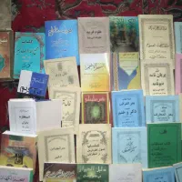 حراج کتاب خوب