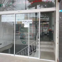 سالن ۱۲۰ متری ۱۷شهریور شرقی