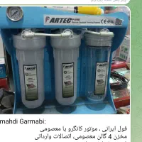 نصب و فروش تصفیه آب نصب پمپ آب نصب تانکر کولرگازی|خدمات پیشه و مهارت|مشهد, گلبرگ|دیوار