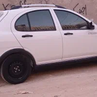 کوییک ۱۴۰۱