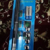 لیزر کوچیک وبزرگ|اسباببازی بچه|خرمشهر, |دیوار