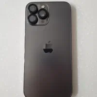 iphone13 pro max