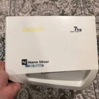 جا مایعی لباسشویی