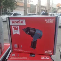 بوکس بادی گیربکسی RONIX (ابزار راینو)|ابزارآلات|مریوان, |دیوار