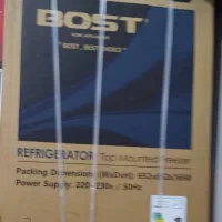 یخچال Bost