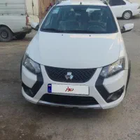 کوییک GXL 1404