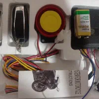 دزدگیر  موتور استارتی