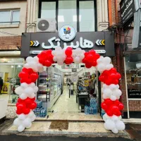 بادکنک آرایی و گل آرایی، افتتاحیه