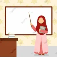 تدریس خصوصی دروس ابتدایی