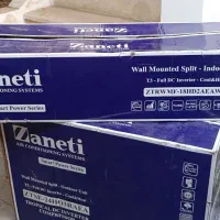 کارتن کولر اسپلیت ۱۸۰۰۰