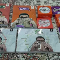 بسته جامع کنکور تجربی پرش