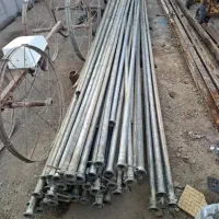 ضایعات آلومینیوم