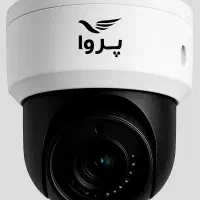 دوربین مداربسته گروه حفاظتی پرواز