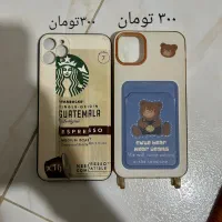 قاب اورجینال ایفون ۱۱ پرومکس