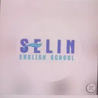 استخدام منشی