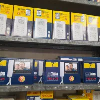 لامپ پارس شهاب|لامپ و چراغ|قم, نخودی|دیوار