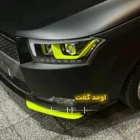 خدمات چراغ و احیا رنگ خطر