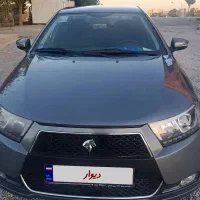 دنا پلاس بسیار تمیز