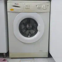 آبسال