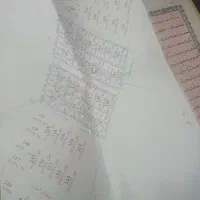 زمین-طرح-مسکن-ملی-و-آینده-دار