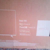 تلویزیون ال جی