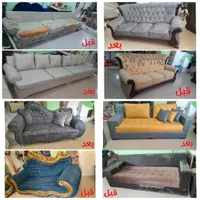 تعمیرات انواع مبل و صندلی (کنگان)|خدمات پیشه و مهارت|بندر کنگان, |دیوار