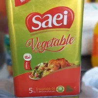 روغن ساعی