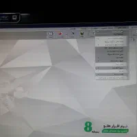 آموزش نرم افزار هلو،سپیدار و حسابداری در محل شما|خدمات آموزشی|آمل, |دیوار