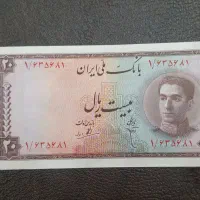 ۱۰ برگ تک پرفکس یک