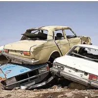 رنوپی کی نیه پیکان اوراقی اسینم