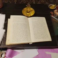 فال کتاب گلی