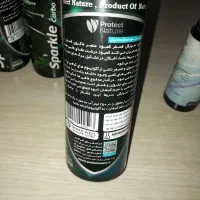 لوازم آکواریوم|ماهی|کاشان, دانش|دیوار