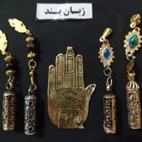 بدلیجات دعانویسی