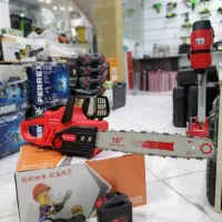 اره شارژی داتویکس تیغه 40 سانتیمتر|ابزارآلات|بانه, |دیوار