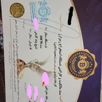 ماینر M50 120تراهش دو عدد سند دار