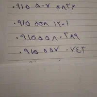 سریال کارت همراه اول صفر