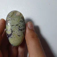 عقیق|جواهرات|مشهد, فارغ التحصیلان|دیوار