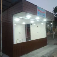 دکه اجاره ای