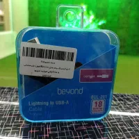کابل لایتنینگ بیاند مدل BUL-201 طول یک متر