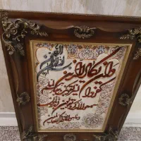 تابلو فرش ون یکاد دست باف بر جسته ریزباف