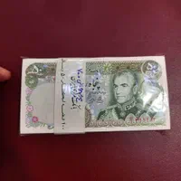 خریدار فروشنده اسکناس و سکه نقره|کلکسیون سکه، تمبر، اسکناس|رشت, گلسار|دیوار