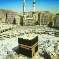 دو عدد فیش حج تمتع سال ۸۵ آماده اعزام