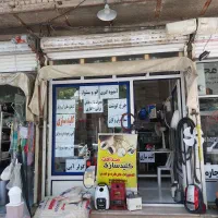 تعمیر بخاری جاروبرقی ابمیوه گیری اتو سشوار درمغازه