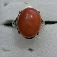 انگشتر دُر حسینی|جواهرات|کنگاور, |دیوار