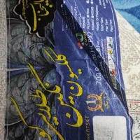 فرش 700شانه|فرش|مشهد, وحید|دیوار