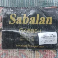 فرش|فرش|پاکدشت, پاکدشت (مامازند)|دیوار