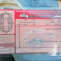 پژو پارس مدل ۸۵|خودرو سواری و وانت|تنکابن, |دیوار