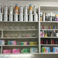 عطرادکلن مام اسپری