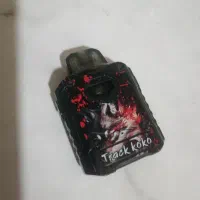 ویپ ترک کوکواصل