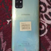 گوشی A51|موبایل|خاش, |دیوار